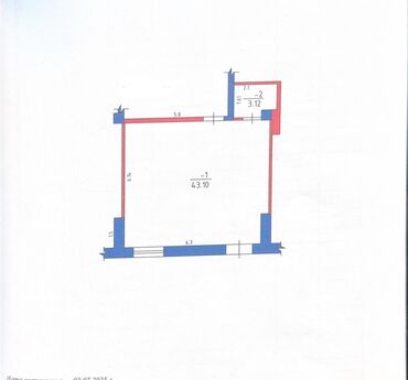 Офисы: Продаю Офис 46 м², С ремонтом, Без мебели, Многоэтажное здание, 1 этаж at lalafo.kg — 7 Офисы: Продаю Офис 46 м², С ремонтом, Без мебели, Многоэтажное здание, 1 этаж — 7