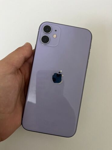 Mətbəx texnikası: IPhone 11, Face ID