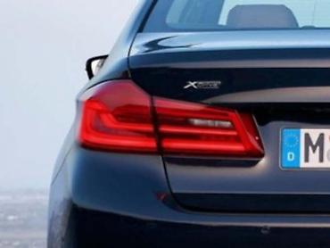 020 oglasi: STOP SVETLA ZA BMW 520 OD 2016. DO 2020. GOD — 1