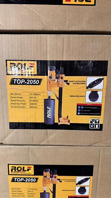solutions advanced: Дрели алмазного сверления, Свыше 3200 Вт, Новый — 2