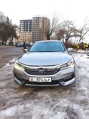 Honda: Honda Accord: 2016 г., 2 л, Вариатор, Гибрид, Седан — 2