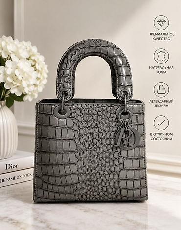 mor rəng: Əl çantası, Dior, İşlənmiş — 1
