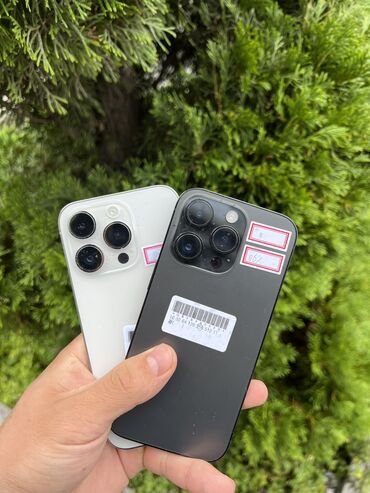 телефоны philips кнопочные: IPhone 14 Pro, Колдонулган, 256 ГБ, Ак, Коргоочу айнек, Каптама, 85 %
