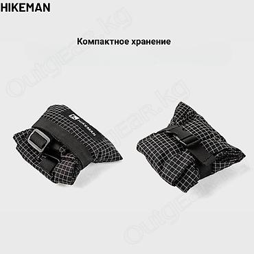 hike: 🟠 Чехол для треккинговых палок Hikeman 🟠 ⠀ Чехол для треккинговых — 3