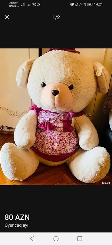 panda oyuncaq: 8 marta ozel Uşaqlarınızı sevindirin. 1 iyun uşaqlar gününə möhtəşəm — 2