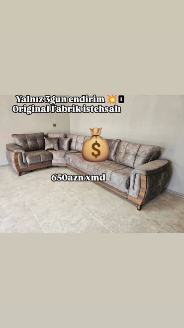 Komodlar: Künc divan, Yeni