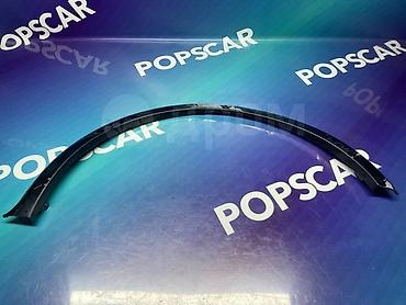 step rf3: Honda Step RF3 Накладка пластиковая на кузов, Хонда степ рф3 банан — 1