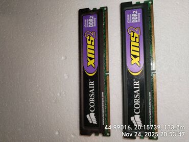 RAM Memorije: RAM Memorija 4GB (2x2GB) DDR2 DIMM 1066 MHz CORSAIR Odlična memorija na lalafo.rs — 1 RAM Memorije: RAM Memorija 4GB (2x2GB) DDR2 DIMM 1066 MHz CORSAIR Odlična memorija — 1