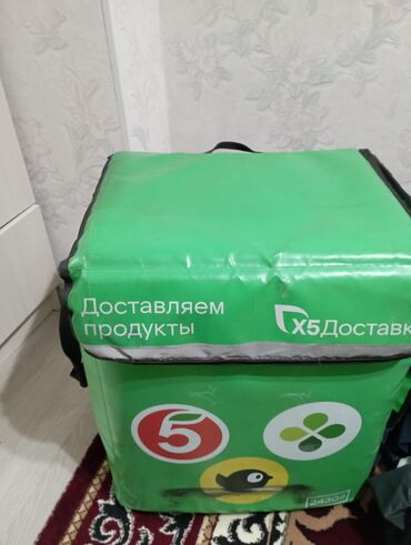 Контейнеры: Термо сумка 1500сом
