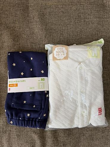 джинсы монтан женские: Набор детской одежды UNIQLO Baby, размер 80. Для подарка будет 👍 — 1