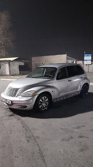 Chrysler: Chrysler PT Cruiser: 2004 г., 2 л, Автомат, Бензин, Хетчбек — 3