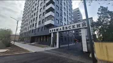 квартира керек дордой жактан: 3 бөлмө, 88 кв. м, Элитка, 9 кабат, ПСО (өзү оңдоп түзөтүп бүтүү үчүн)