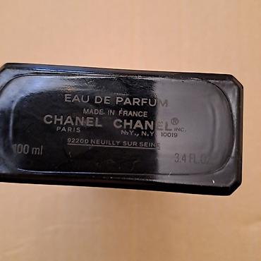 Парфюмерия: Chanel Coco Noir Eau de Parfum – 100 ml Orijinaldır. Ciddi alıcı — 2