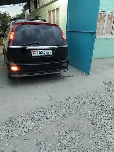 рейка хонда одиссей: Honda Stream: 2002 г., Минивэн — 2