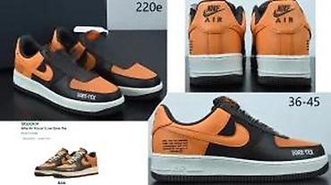 Patike: CONZORCIJUM MODELI, MEGA HIT | Novo! ! ! Hit! ! ! Hit! ! ! Hit! ! ! — 14