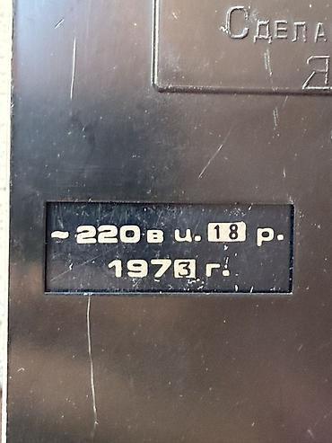 Ventilyator İşlənmiş, Masaüstü, Pərli, Kredit yoxdur, Ünvandan götürmə lalafo.az -da — 5 Ventilyator İşlənmiş, Masaüstü, Pərli, Kredit yoxdur, Ünvandan götürmə — 5