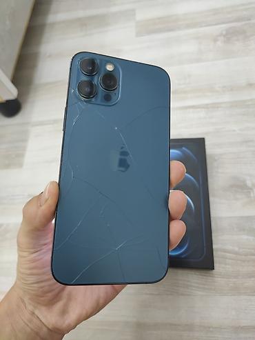 m 3: *iPhone 12 Pro Max 256GB* --- *Продам iPhone 12 Pro Max 256GB* — 2