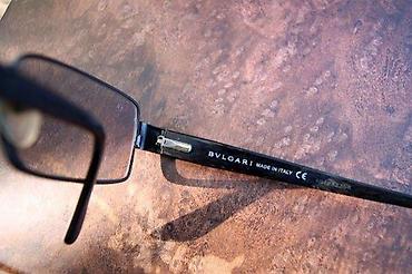 Naočare: Bvlgari BV1013 dioptrijski ram ORIGINAL. ORIGINAL. Made in Italy. U — 6