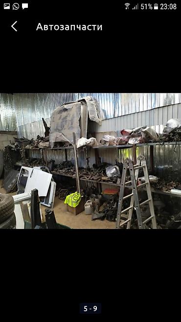 Другие автозапчасти: Запчасти на спринтер из Европы б/у привозные — 4