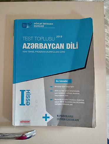 array informatika pdf 2026: Azərbaycan dili Testlər 11-ci sinif, DİM, 1-ci hissə, 2019 il — 1