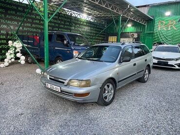Toyota: Продаю Тайота Карина объем 2 год 1996 Автомат коробка, полный