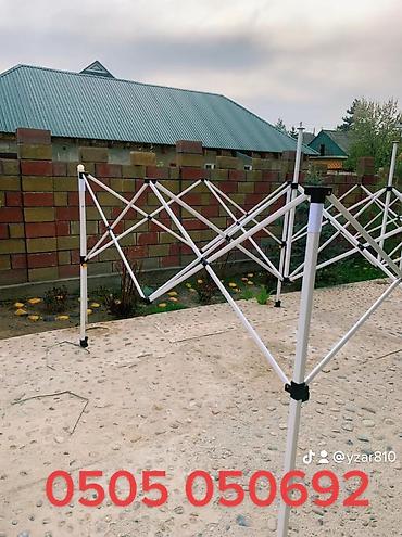 Садовые шатры: Шатёр Описание Шатер 3*3 усиленный синий (белый каркас) — 19