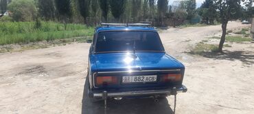 купить опель вектра б: ВАЗ (ЛАДА) 2106: 2000 г., 1.6 л, Механика, Бензин, Седан