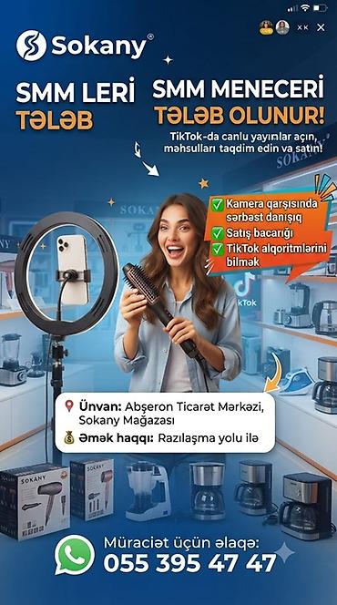 tiktok satış: SMM menecer tələb olunur, 1-2 illik təcrübə — 1