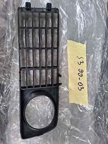 los re: RESETKA MAGLENKE S3 ZA AUDI S3 OD 1999. DO 2003. GOD — 2