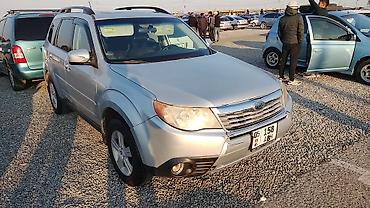 номер srs kg: Subaru Forester: 2009 г., 2.5 л, Автомат, Бензин, Внедорожник — 1