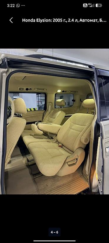 range rover 2011: Honda Elysion: 2005 г., 2.4 л, Автомат, Бензин, Минивэн — 4