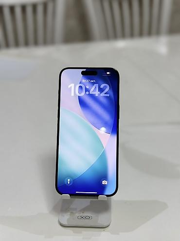 айфон 13 про китайский цена: IPhone 15 Pro Max, Б/у, 256 ГБ, Black Titanium, 84 % — 2