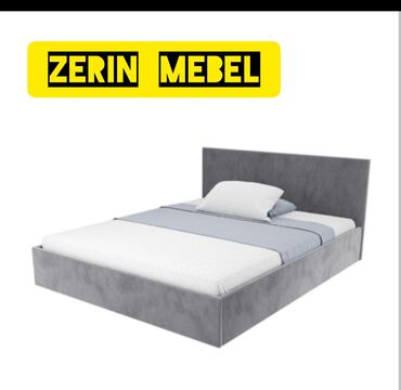 Кровати: Новый, Двуспальная кровать, Турция