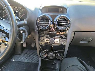 car bluetooth adapter: CD PLAYER ZA OPEL CORSA D | Cd Player za Opel Corsu D ===== ŠIROK — 1