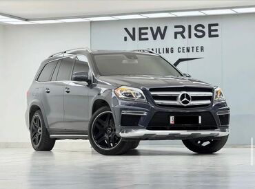 катушка зажигания гольф 3: Mercedes-Benz GL-Class: 2014 г., 3 л, Автомат, Бензин