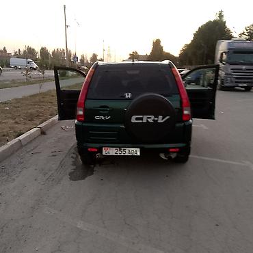 хонда срв 3 поколение: Honda CR-V: 2003 г., Автомат, Бензин, Кроссовер — 1