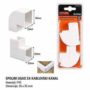 KMT Konektor za kabl‑tunk – Unutrašnji/Spoljašnji ugao 25×25 mm (SKU