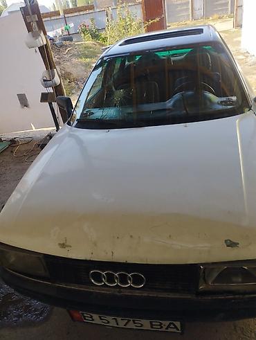 14: Audi 100: 1990 г., 1.8 л, Механика, Бензин, Седан — 7