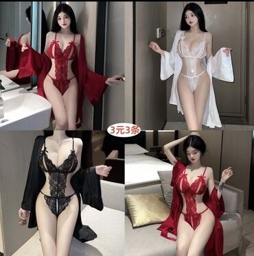взрослые: Боди🥰 “Спереди — соблазн, сзади — откровение…” Кружевное боди