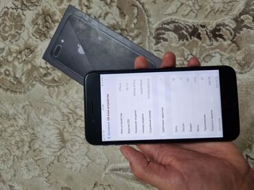 Apple iPhone: IPhone 8 Plus, Черный, Коробка — 7