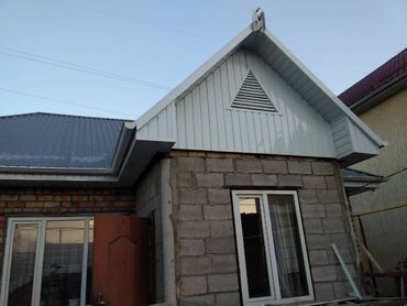 Фасадные работы: Демонтажные работы | Туникафон | Сайдинг 3-5 лет опыта at lalafo.kg — 15 Фасадные работы: Демонтажные работы | Туникафон | Сайдинг 3-5 лет опыта — 15