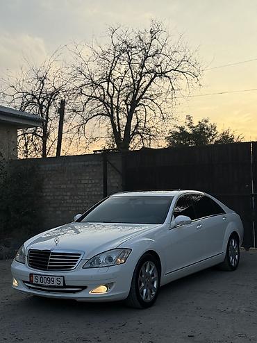 купить мерс с: Mercedes-Benz S-Class: 2006 г., 5.5 л, Автомат, Бензин, Лимузин — 2