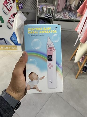 Аспираторы: Электрический аспиратор для носа малыша (Electric Baby Nasal — 1