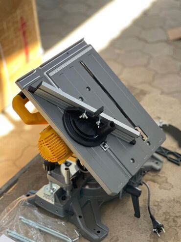 Другие удобства для дома и сада: Другие удобства для дома и сада, Бесплатная доставка — 4