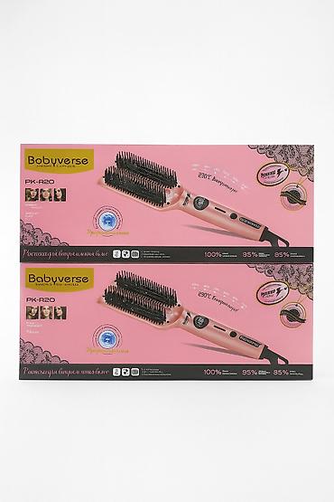 Бытовая техника: №: 13340 Məhsulun adı: Saç düzləşdirici daraq R20 Babyverse Brend — 1