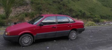 обмен е 34: Volkswagen Passat: 1989 г., 1.8 л, Механика, Бензин, Седан