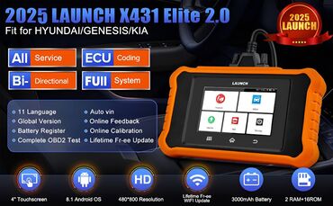 Alati za automobile: Novo - Launch Creader Elite V2.0 OBD2 Kia, Hyundai, Genesis Potpuna — 8