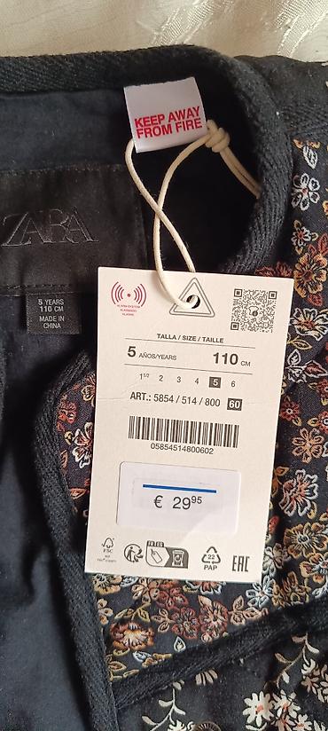 обув буу: Детский стеганый жакет ZARA - Бренд: ZARA (ярлык на изделии) - — 2