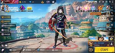 Значки: Игровой аккаунт Garena Free Fire Основное: - Ник: BANDIT♡ - Уровень — 1