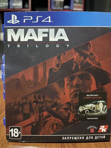 Oyun diskləri və kartricləri: Mafia Trilogy Teze Kimi